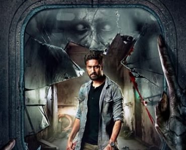 Download Bhoot: Part One – The Haunted Ship (2020) Hindi Movie 480p | 720p | 1080p WEB-DL 400MB | 1.2GB Download Bhoot: Part One – The Haunted Ship (2020) Hindi Movie 480p | 720p | 1080p WEB-DL 400MB | 1.2GB