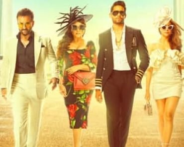 Download Bunty Aur Babli 2 (2021) Hindi Movie 480p | 720p | 1080p WEB-DL ESub Download Bunty Aur Babli 2 (2021) Hindi Movie 480p | 720p | 1080p WEB-DL ESub
