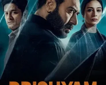 Drishyam: The Conclusion 2026 V2 Hindi Audio HDMovie2 – [HDTC 720p – 480p – 1080p]