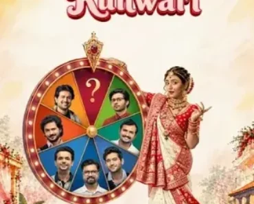 Ek Kanya Kunwari 2026 Season 1 Shemaroome Complete Web Series Hindi Audio Web-DL 720p – 480p – 1080p [ALL EPISODES] – HDMOVIE2.TOP