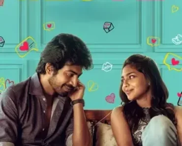 #Love 2026 Season 1 Netflix Hindi – Tamil Audio [ALL EPISODES] HDMOVIE2 – [WEB-DL 720p – 480p – 1080p]