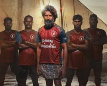 Mandaadi 2026 Hindi Dual Audio HDMOVIE2- [WEB-DL 720p – 480p – 1080p – 2160p]