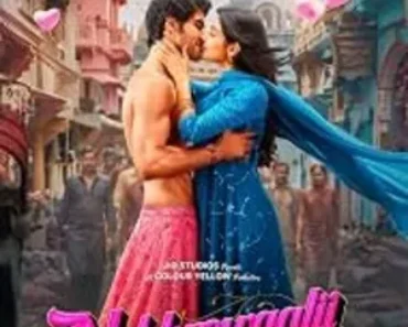 Nakhrewaalii 2026 Hindi Audio HQ HDTC 720p – 480p – 1080p – HDMOVIE2.TOP