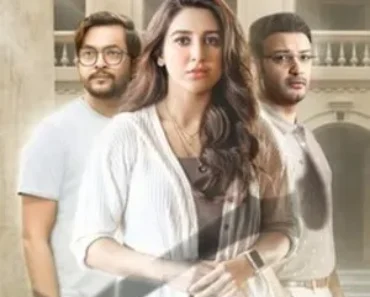 Shwetkali 2023 Season 1 Complete ZEE5 Web Series Bengali Audio WEB-DL 720p – 480p [ALL EPISODES] – HDMOVIE2.TOP