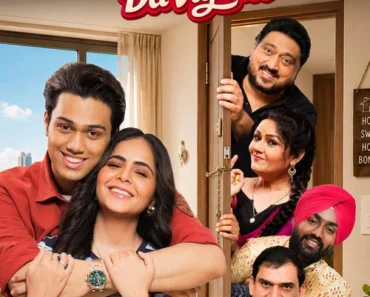 Meri Girlfriend Da Viyaah (2026) WEB-DL [Punjabi DD2.0] 4K 1080p 720p & 480p [x264/HEVC]