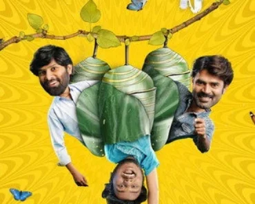 Cocoons 2026 Hindi – Telugu Dual Audio WEB-DL 720p – 480p – 1080p – HDMOVIE2.TOP