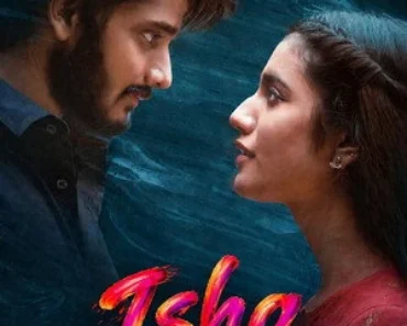 Ishq – Not a Love Story 2021 Hindi – Telugu Dual Audio WEB-DL 720p – 480p – 1080p – HDMOVIE2.TOP Ishq – Not a Love Story 2021 Hindi – Telugu Dual Audio WEB-DL 720p – 480p – 1080p – HDMOVIE2.TOP