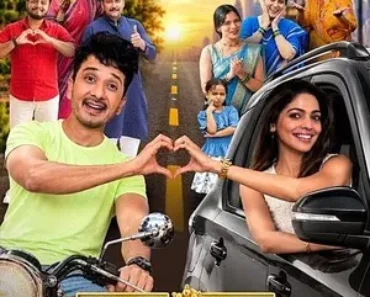 Lagna Aani Barach Kahi 2026 Marathi Audio HQ HDTC 720p – 480p – 1080p – HDMOVIE2.TOP