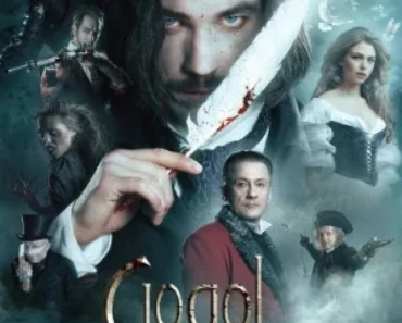 Gogol. Nachalo 2017 Hindi Dual Audio HDMOVIE2 – [WEB-DL 720p – 480p – 1080p]
