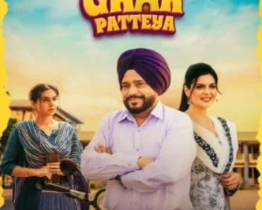 Jihne Mera Ghar Patteya 2026 Punjabi Audio WEB-DL 720p – 480p – 1080p – HDMOVIE2.TOP