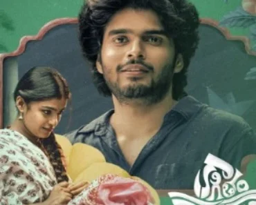 Kaagitham Padavalu 2026 Telugu Audio WEB-DL 720p – 1080p – 2160p – HDMOVIE2.TOP