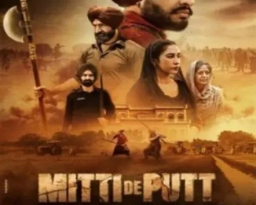 Mitti de Putt 2026 Punjabi Audio HDMOVIE2 – [HDTC 720p – 480p – 1080p]